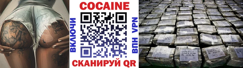 Какие есть наркотики Торжок Амфетамин  ЭКСТАЗИ  СОЛЬ  МАРИХУАНА  МЕГА ССЫЛКА  COCAIN  Гашиш  Мефедрон  Галлюциногенные грибы 