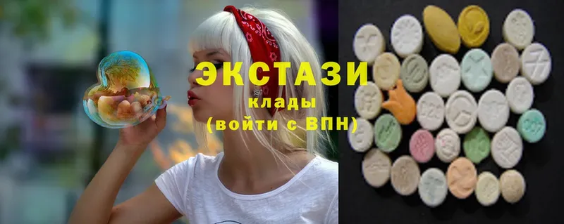 маркетплейс Telegram  Торжок  Ecstasy Cube  где найти наркотики  MEGA ССЫЛКА 