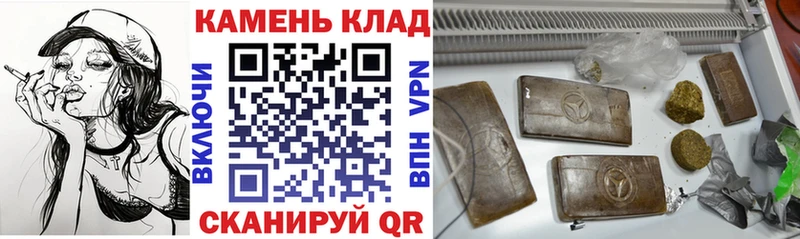 гидра ССЫЛКА  Торжок  Гашиш hashish 