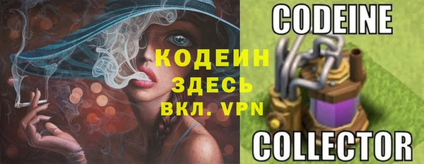 дживик Пролетарск