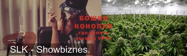 метадон Покачи