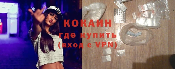 метадон Покачи