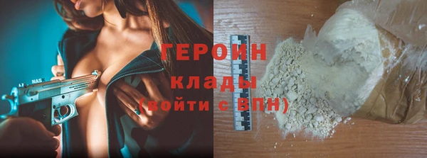 дживик Пролетарск