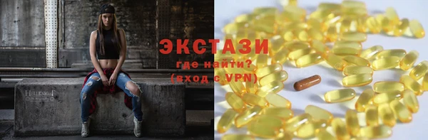 амф Приозерск