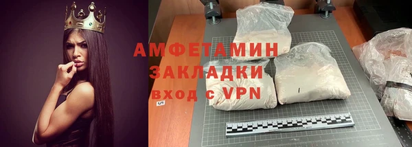 apvp Покров