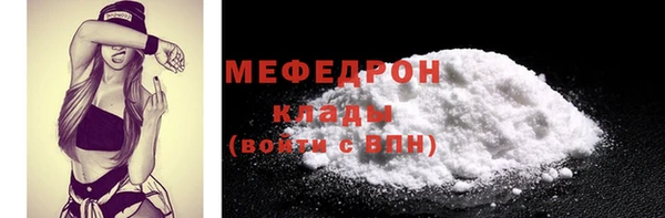 амф Приозерск