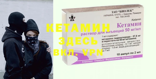 apvp Покров