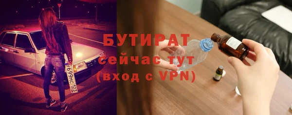 apvp Покров