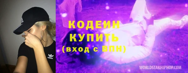 MDMA Premium VHQ Покровск