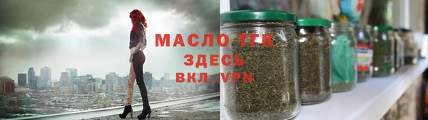 MDMA Premium VHQ Покровск