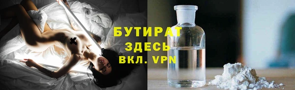 apvp Покров