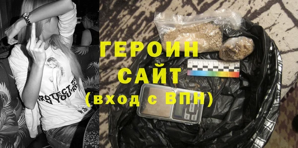 бошки Заречный