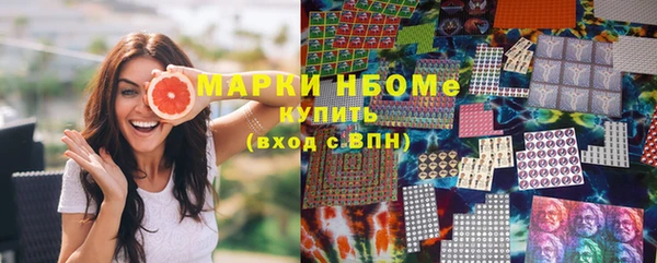 дживик Пролетарск
