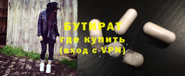 apvp Покров