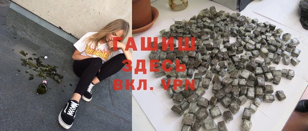 apvp Покров
