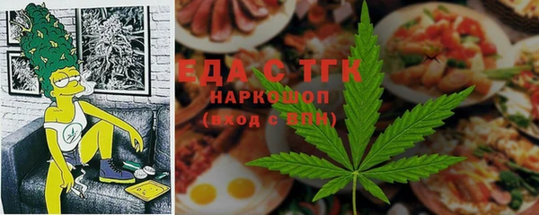 амф Приозерск