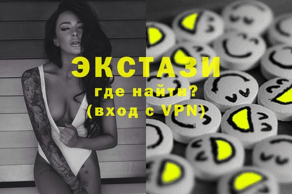 метадон Покачи