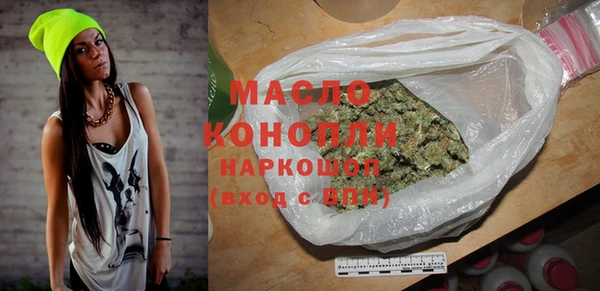 метадон Покачи