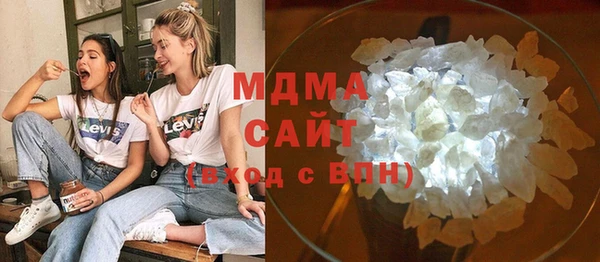 метадон Покачи