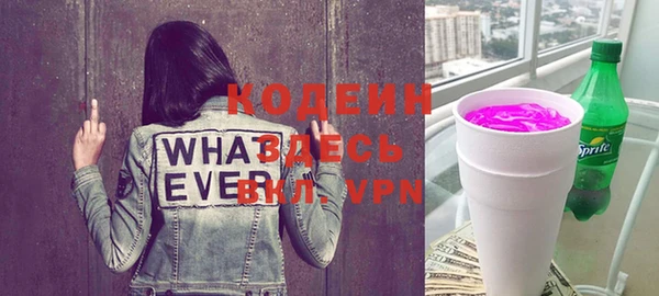 apvp Покров