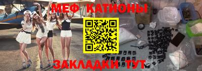 каннабис Коммунар