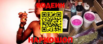 мефедрон мука Конаково