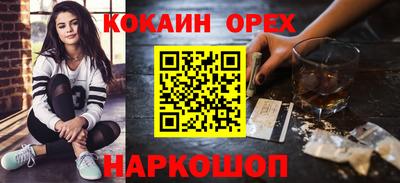 каннабис Коммунар