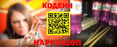 мефедрон мука Конаково