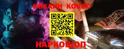 мефедрон мука Конаково
