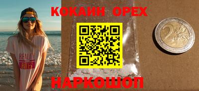 каннабис Коммунар