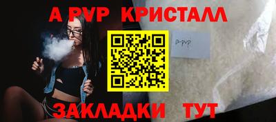 каннабис Коммунар