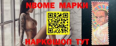 каннабис Коммунар