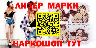 каннабис Коммунар
