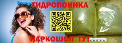 каннабис Коммунар