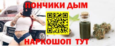 мефедрон мука Конаково