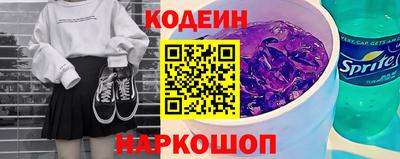 каннабис Коммунар
