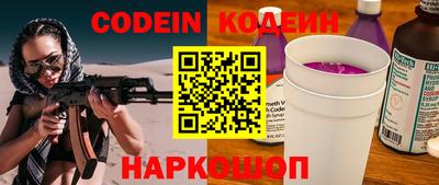 каннабис Коммунар
