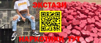 мефедрон мука Конаково