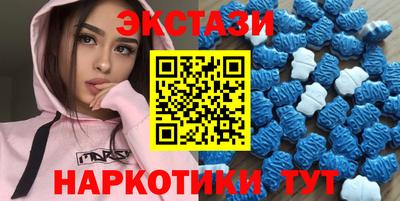 каннабис Коммунар