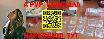 каннабис Коммунар