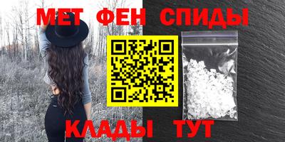 бутик Беслан