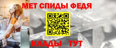 бутик Комсомольск-на-Амуре