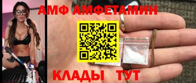 мефедрон мука Конаково