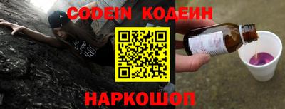 каннабис Коммунар