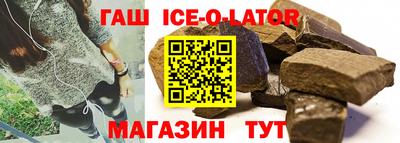 мефедрон мука Конаково