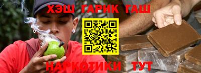 мефедрон мука Конаково