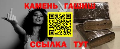 каннабис Коммунар