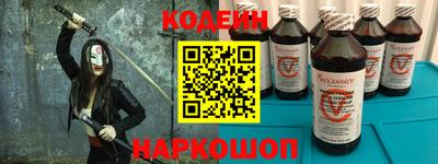 мефедрон мука Конаково