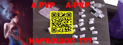 каннабис Коммунар