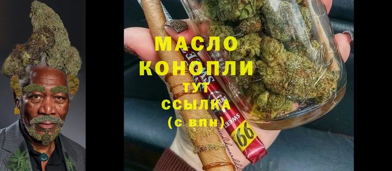 что такое   Торжок  Дистиллят ТГК жижа 